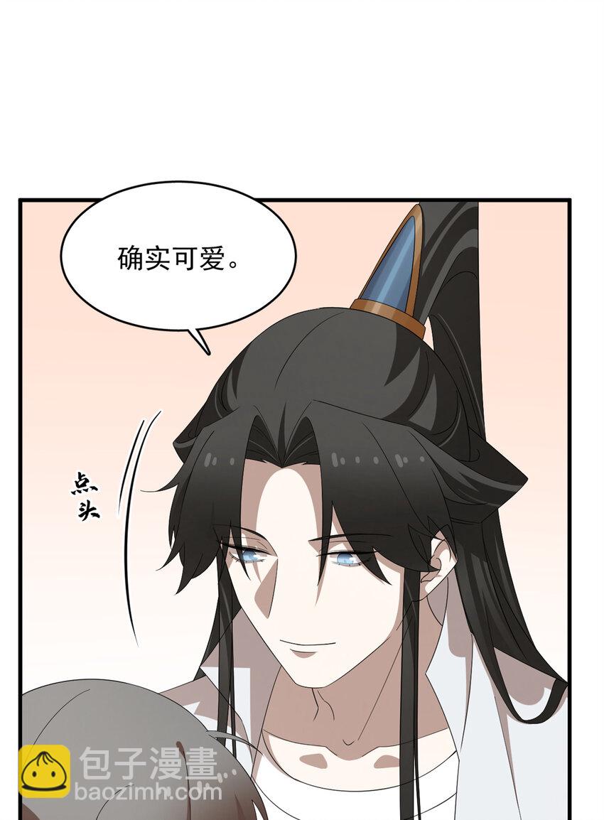 455 455-第455话