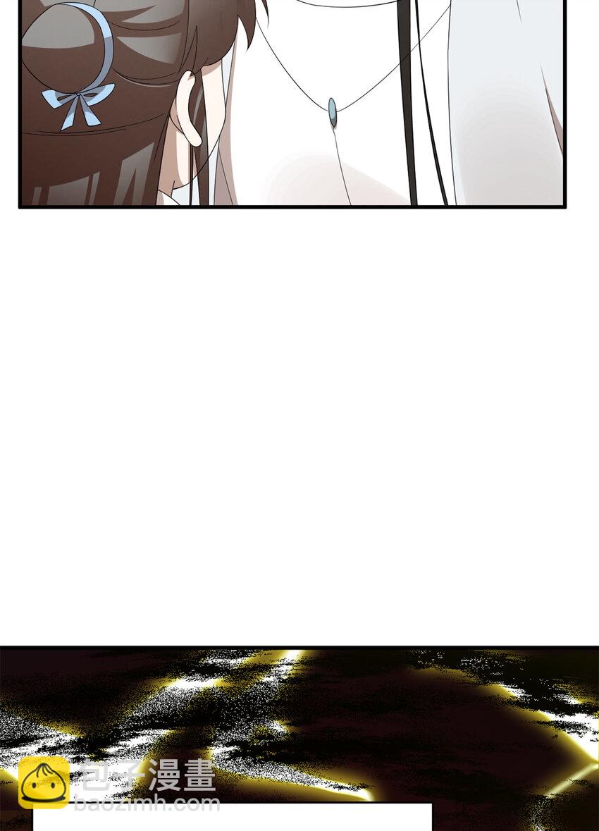 455 455-第455话