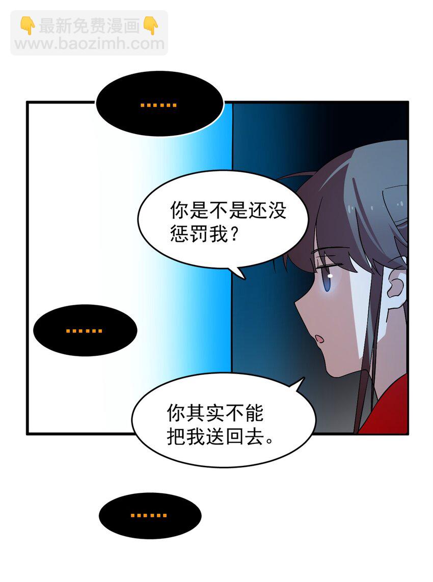 457 457-第457话