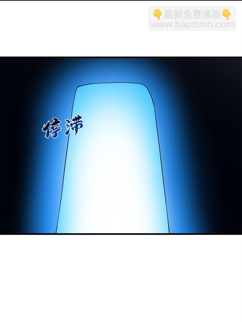 457 457-第457话