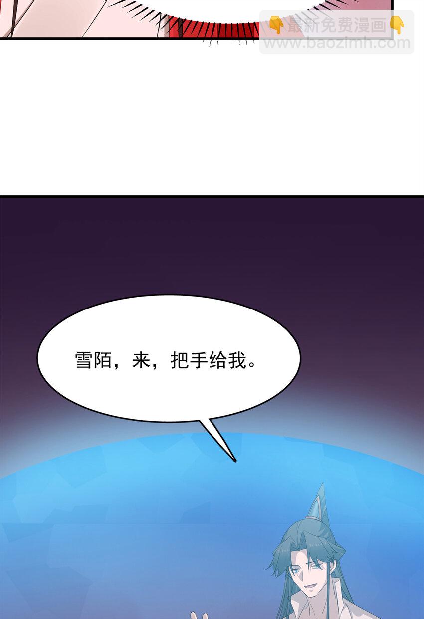 459 459-第459话