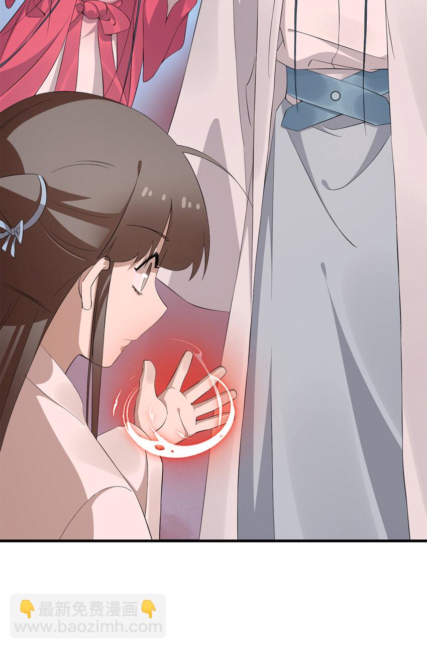459 459-第459话