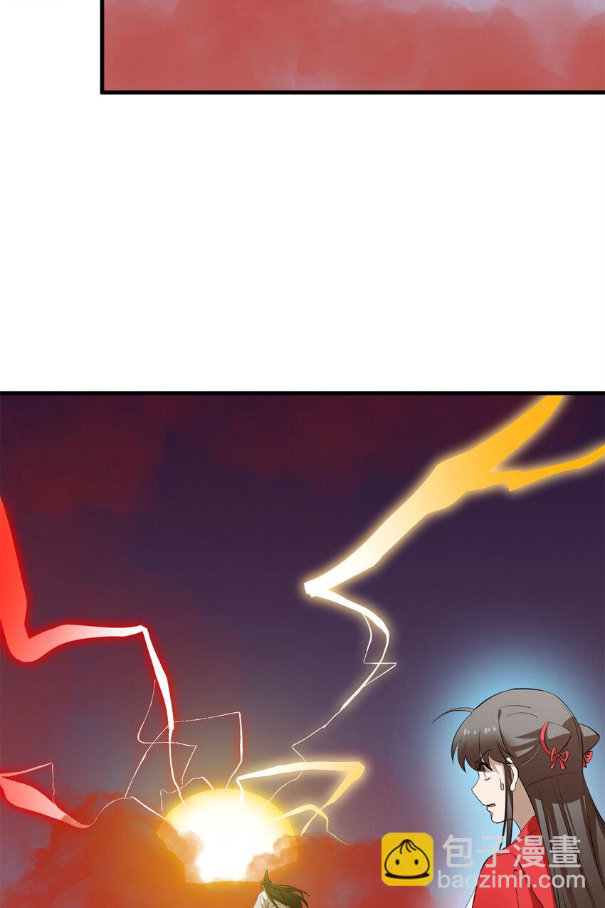 459 459-第459话