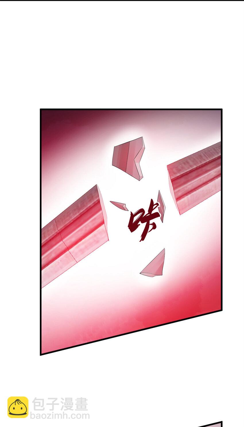 459 459-第459话