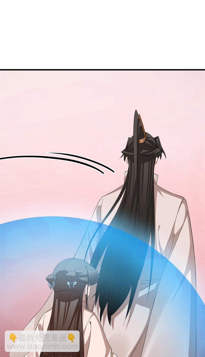 459 459-第459话