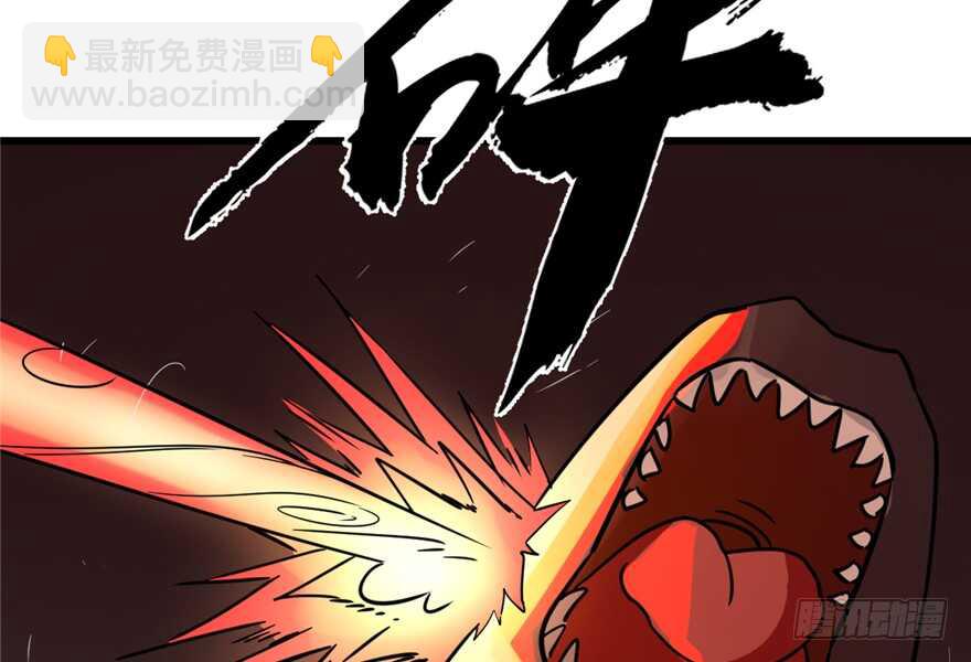 第47话(1/2)-第47话