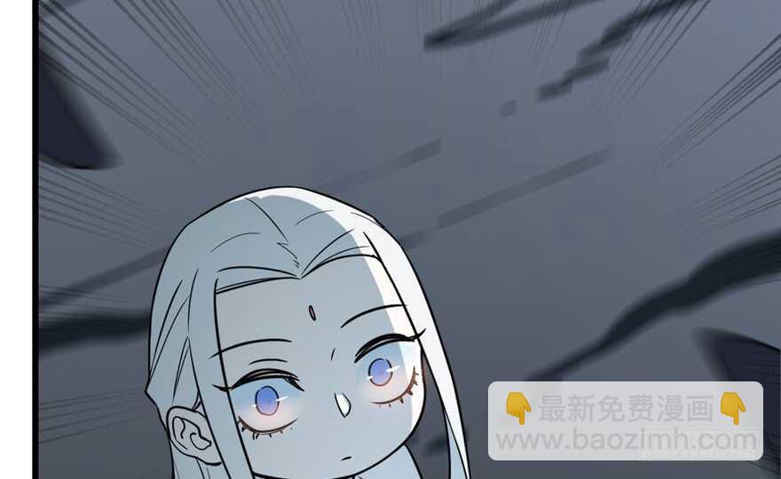 第47话(1/2)-第47话