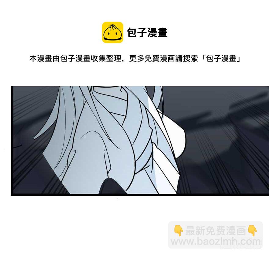 第47话(1/2)-第47话