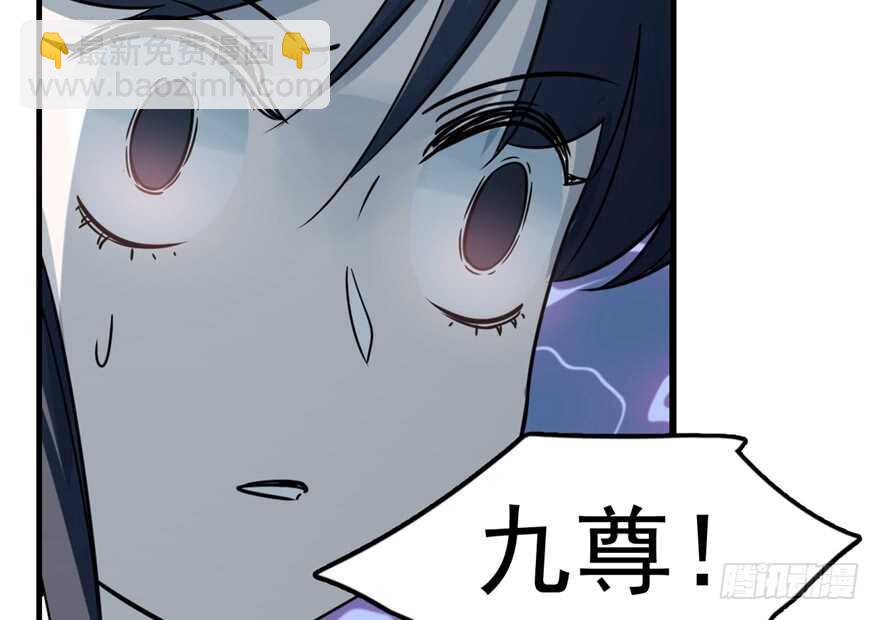 第47话(1/2)-第47话