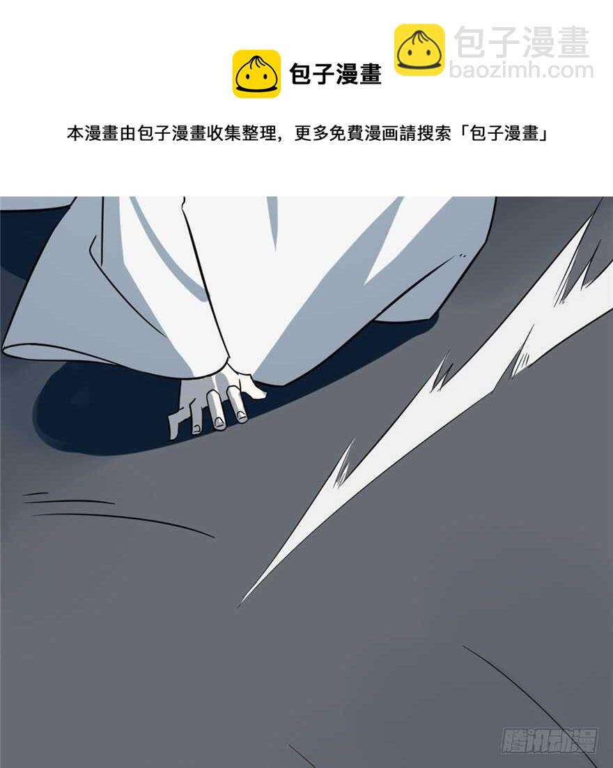 第47话(1/2)-第47话