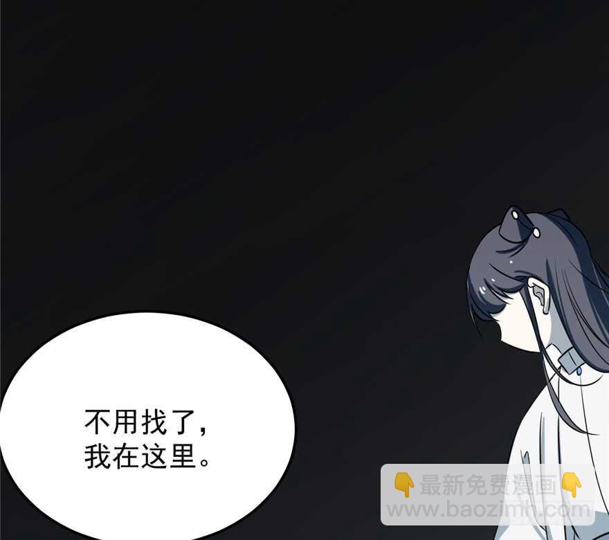 第47话(1/2)-第47话