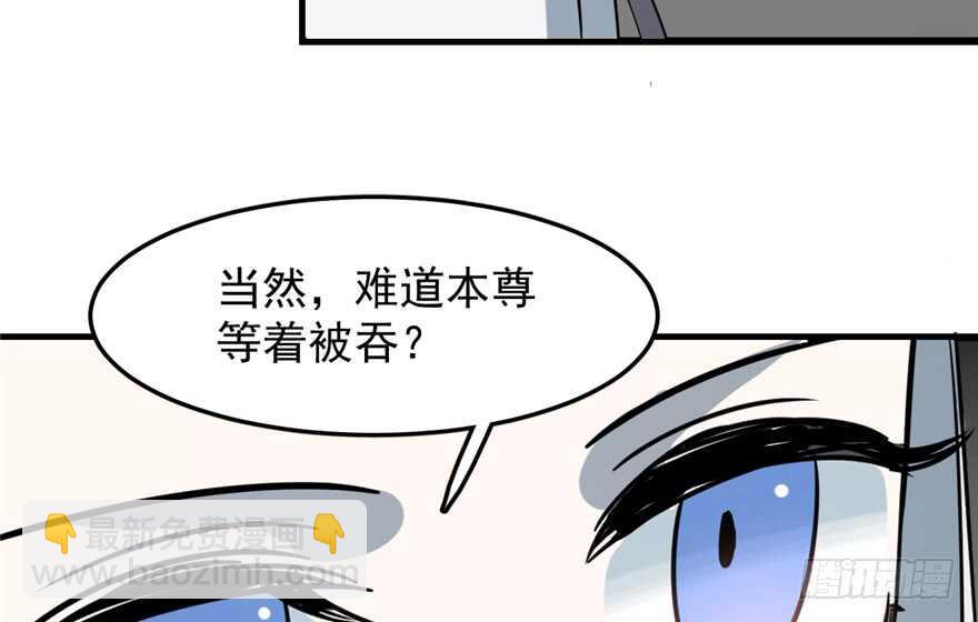 第47话(1/2)-第47话