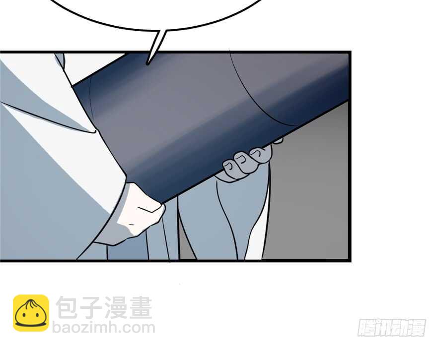 第47话(1/2)-第47话