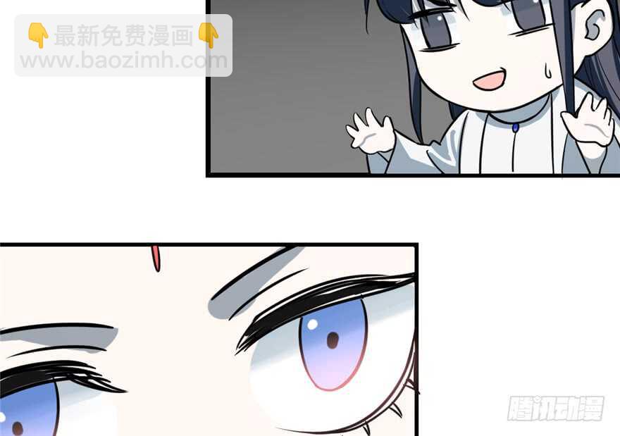 第47话(1/2)-第47话
