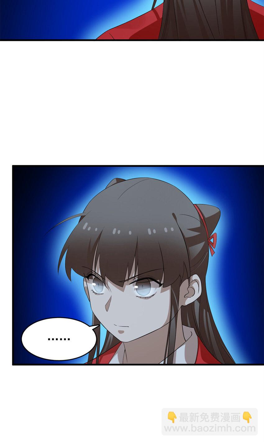 461 461-第461话
