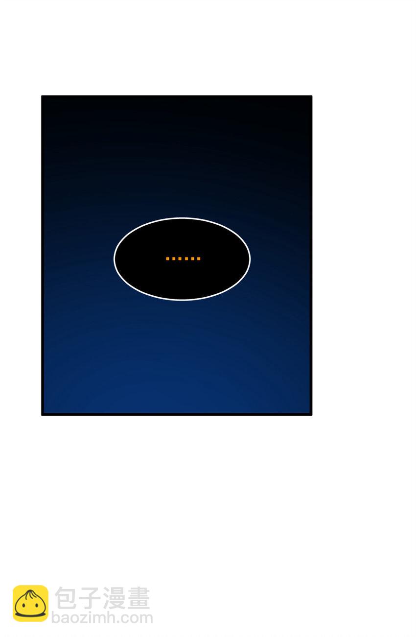 461 461-第461话