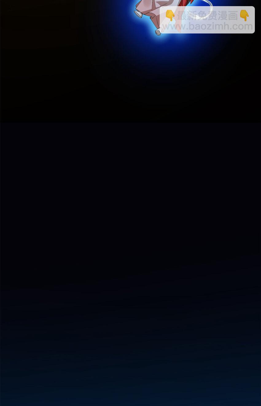 461 461-第461话