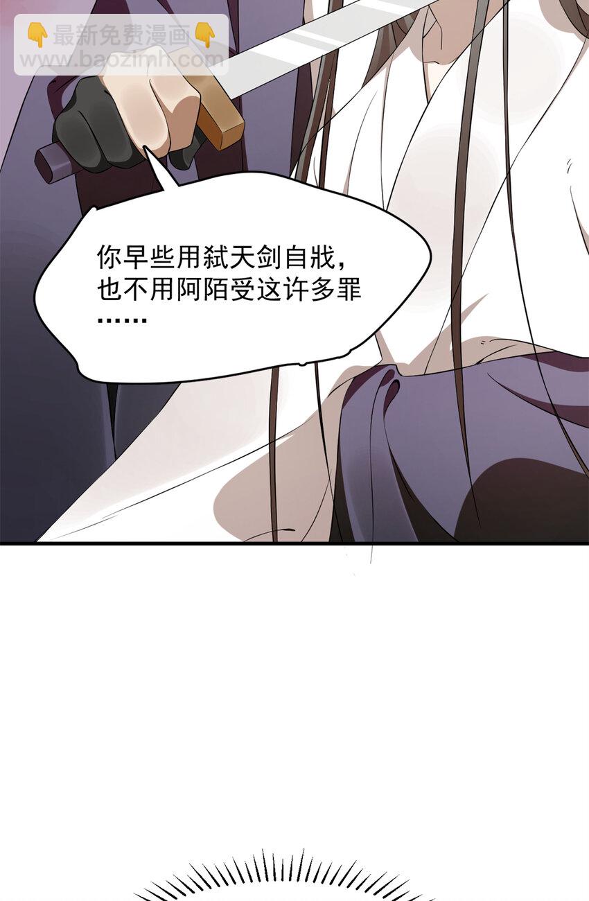 461 461-第461话