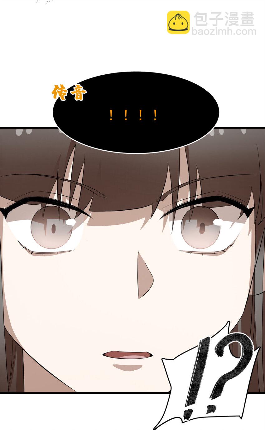 461 461-第461话