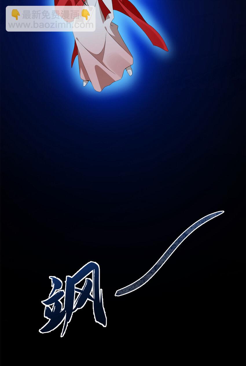 461 461-第461话