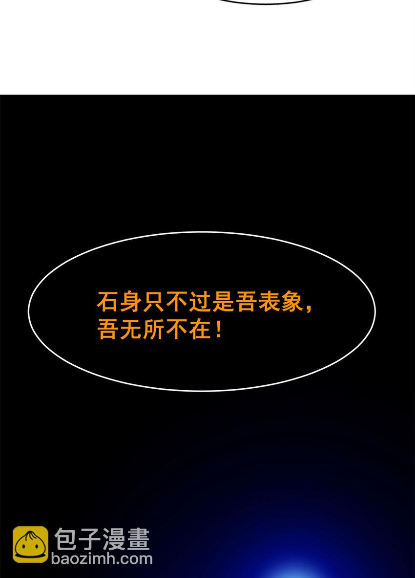 461 461-第461话