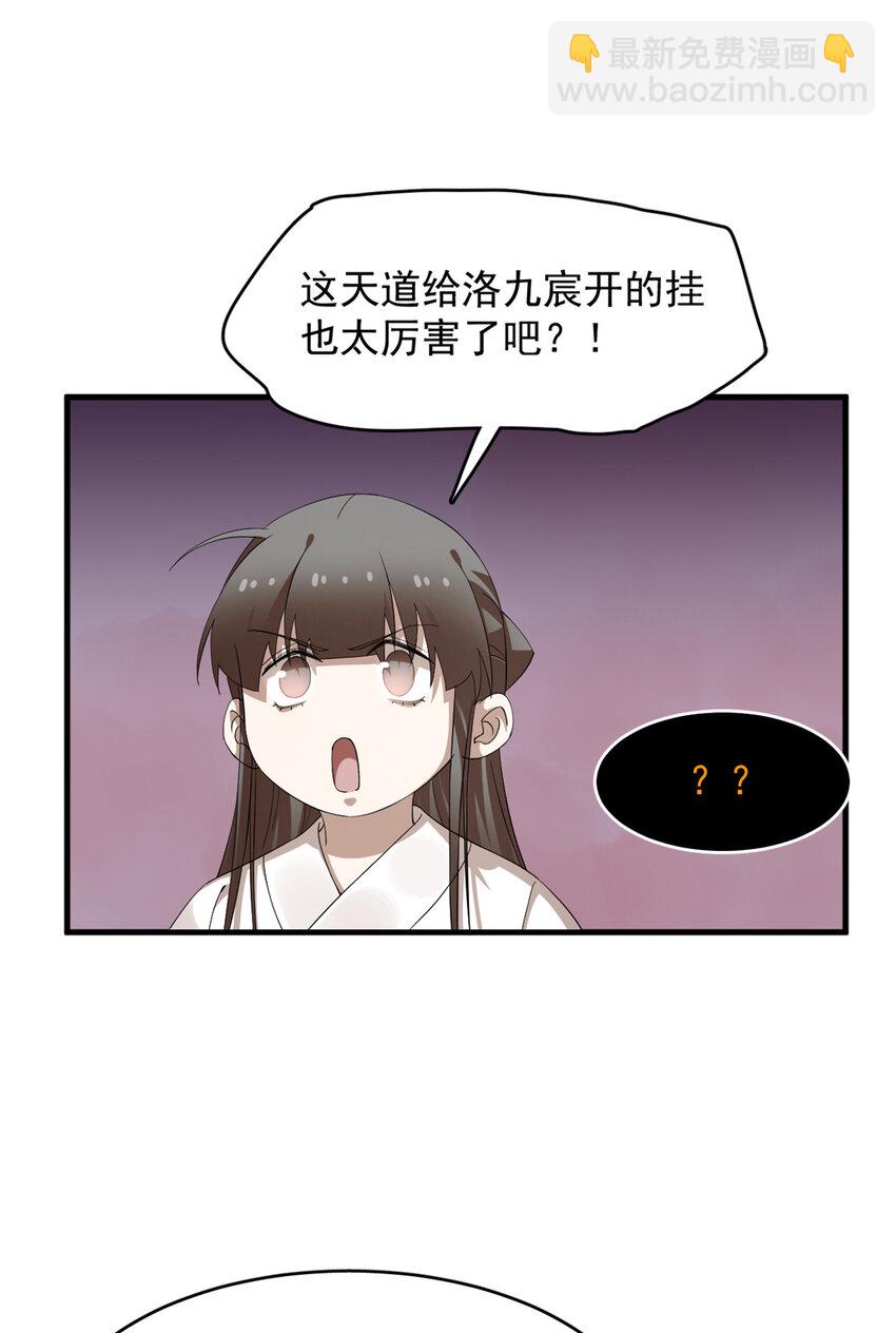 463 463-第463话