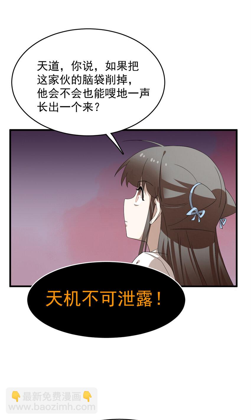 463 463-第463话