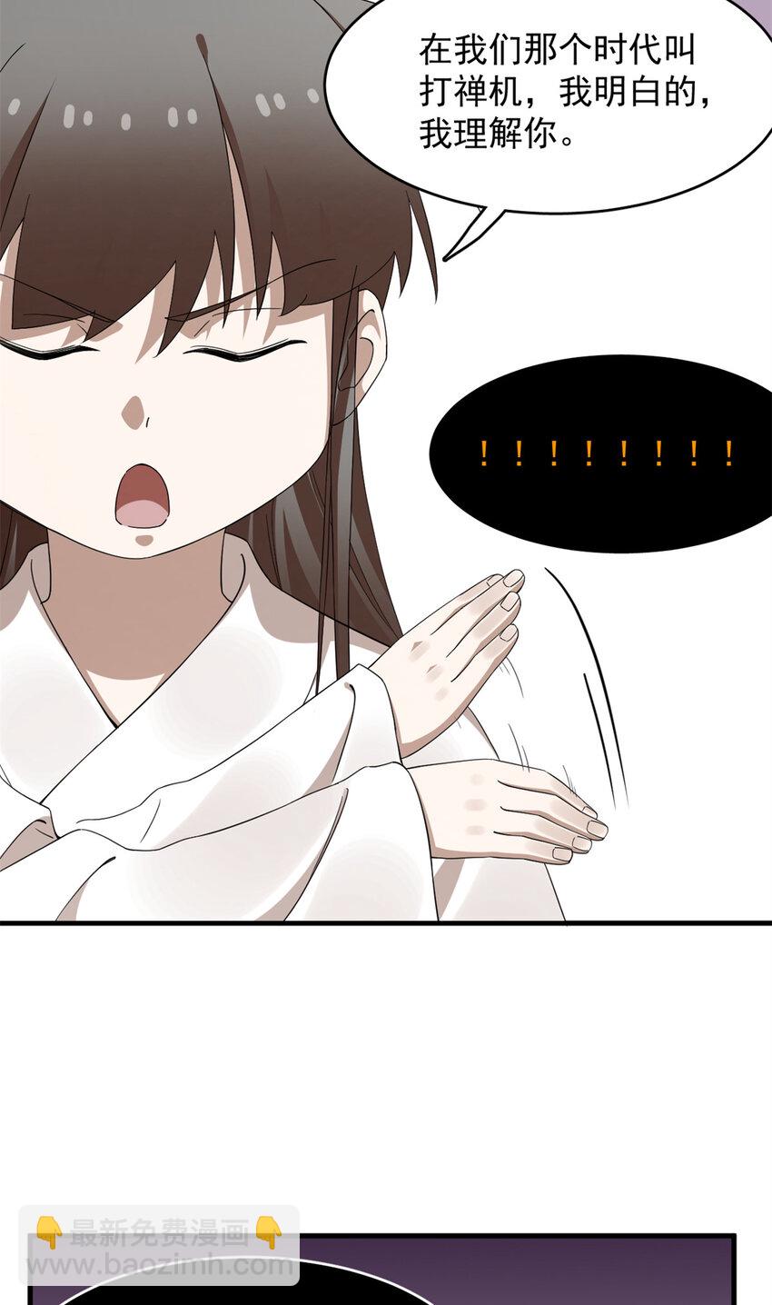 463 463-第463话