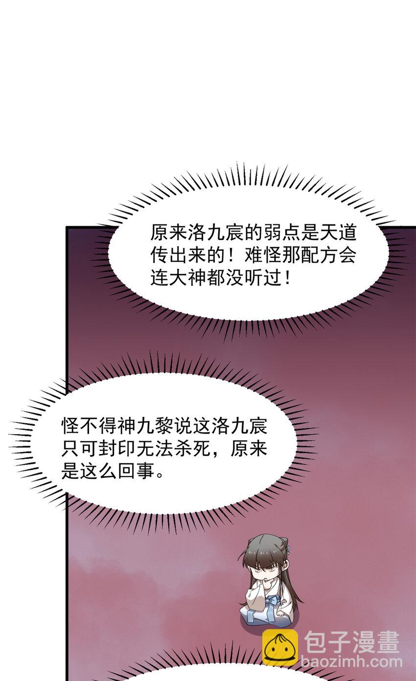 463 463-第463话