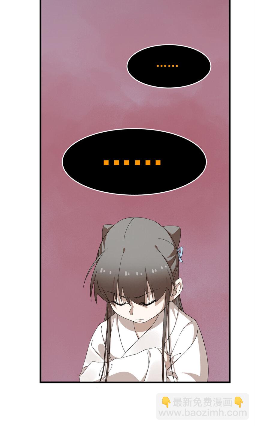 463 463-第463话