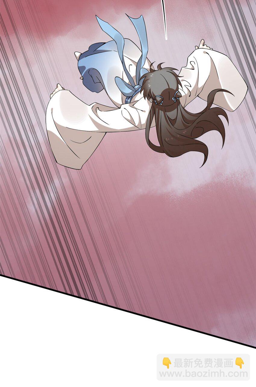 465 465-第465话