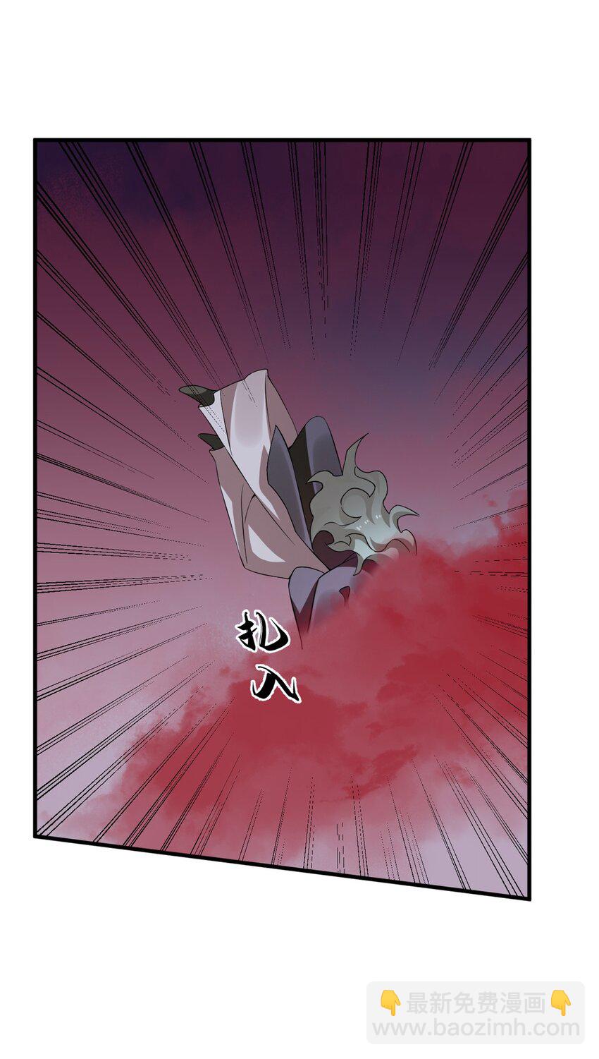 465 465-第465话