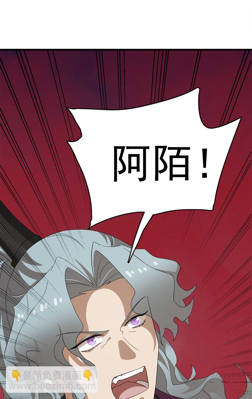 465 465-第465话