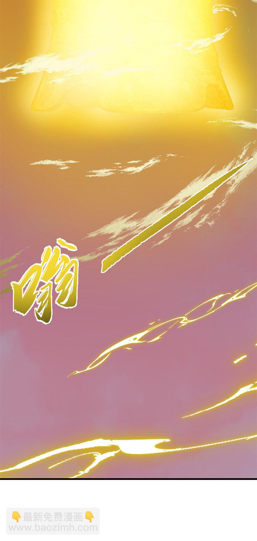 465 465-第465话