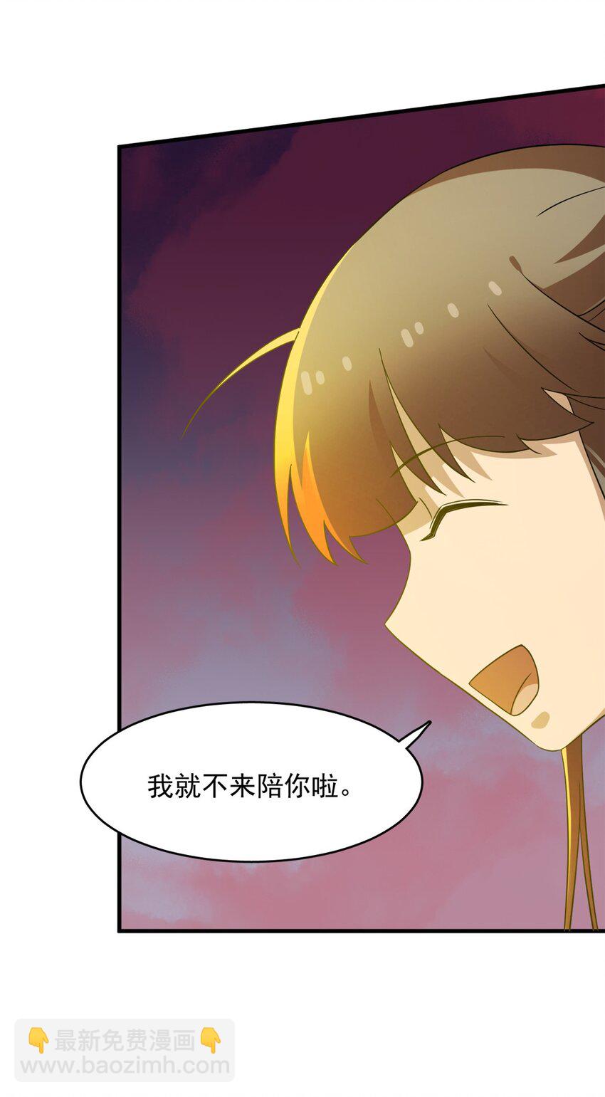 465 465-第465话