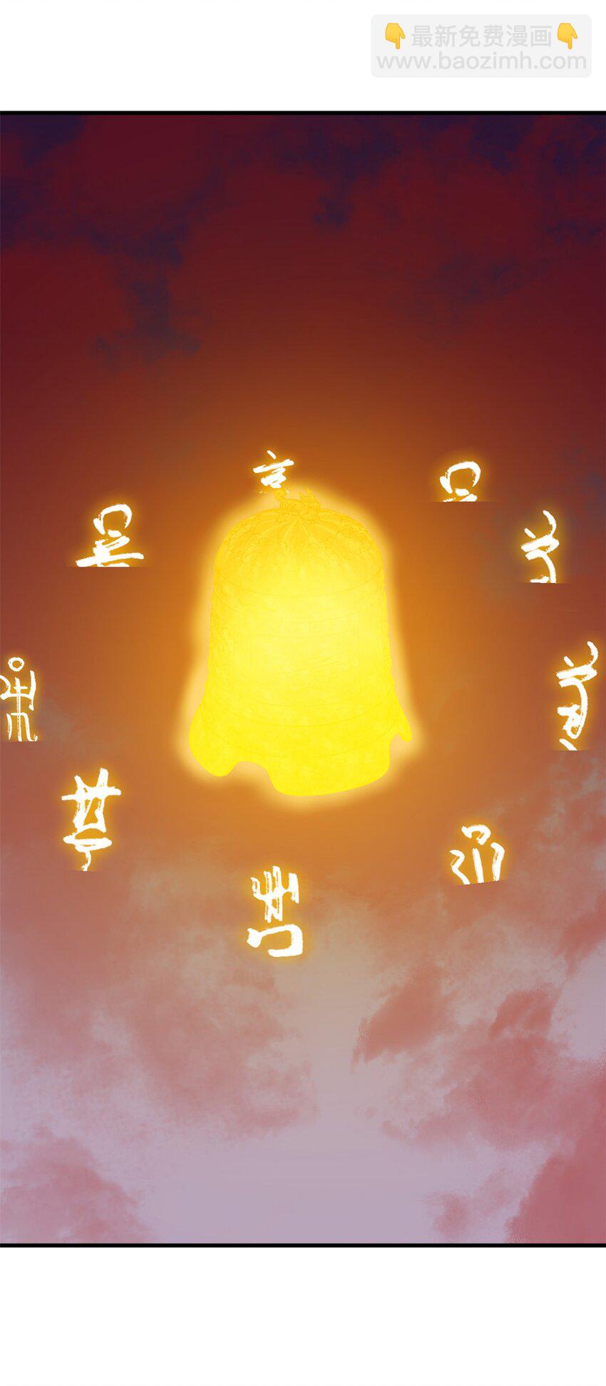 465 465-第465话