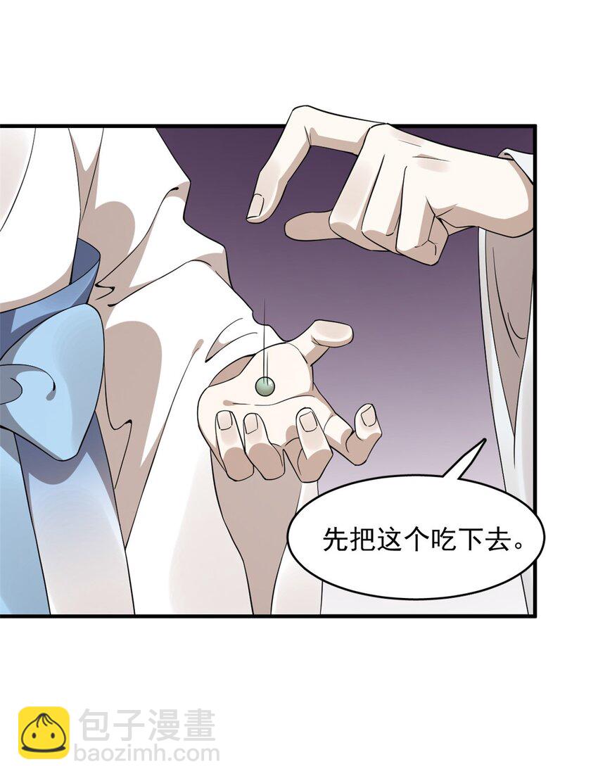 465 465-第465话