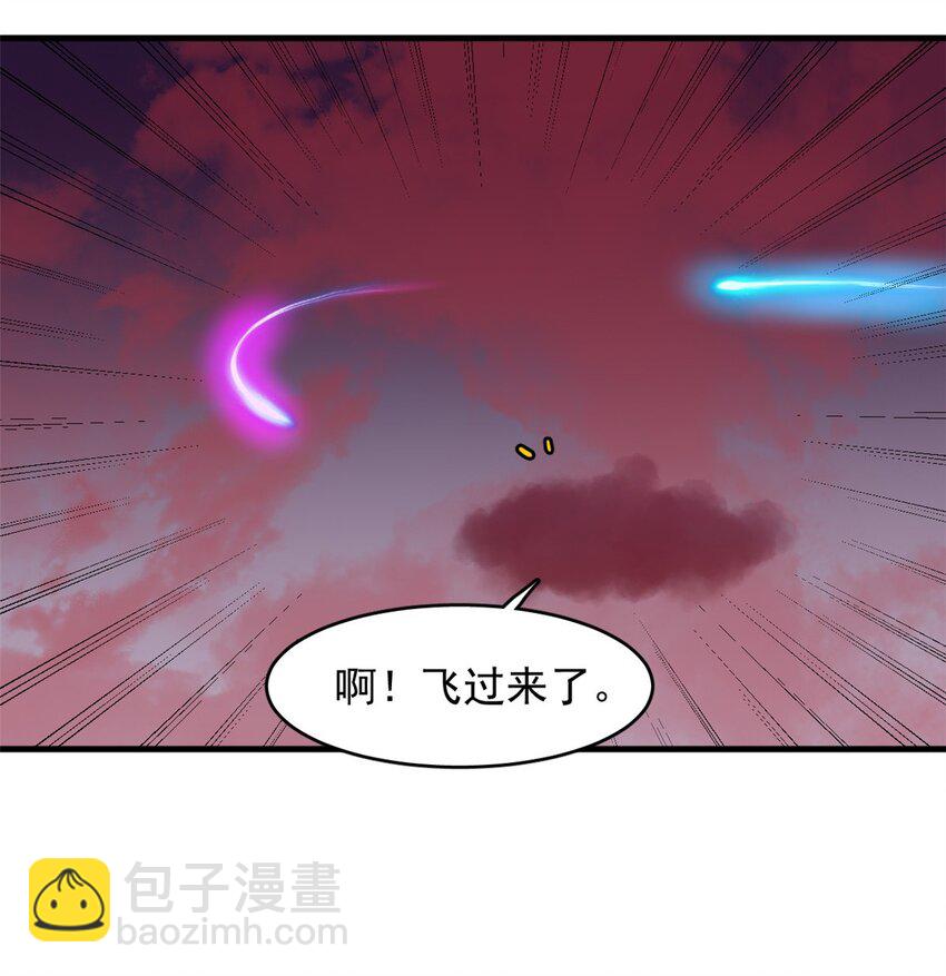 465 465-第465话
