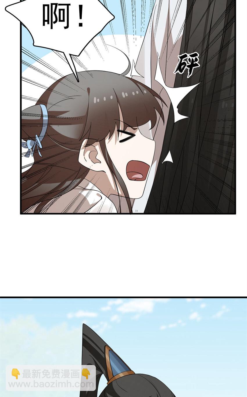 467 467-第467话