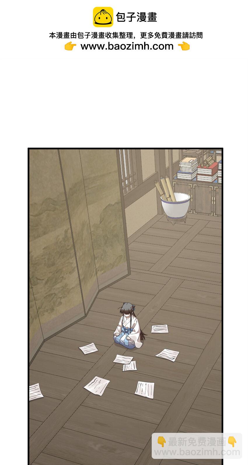 467 467-第467话