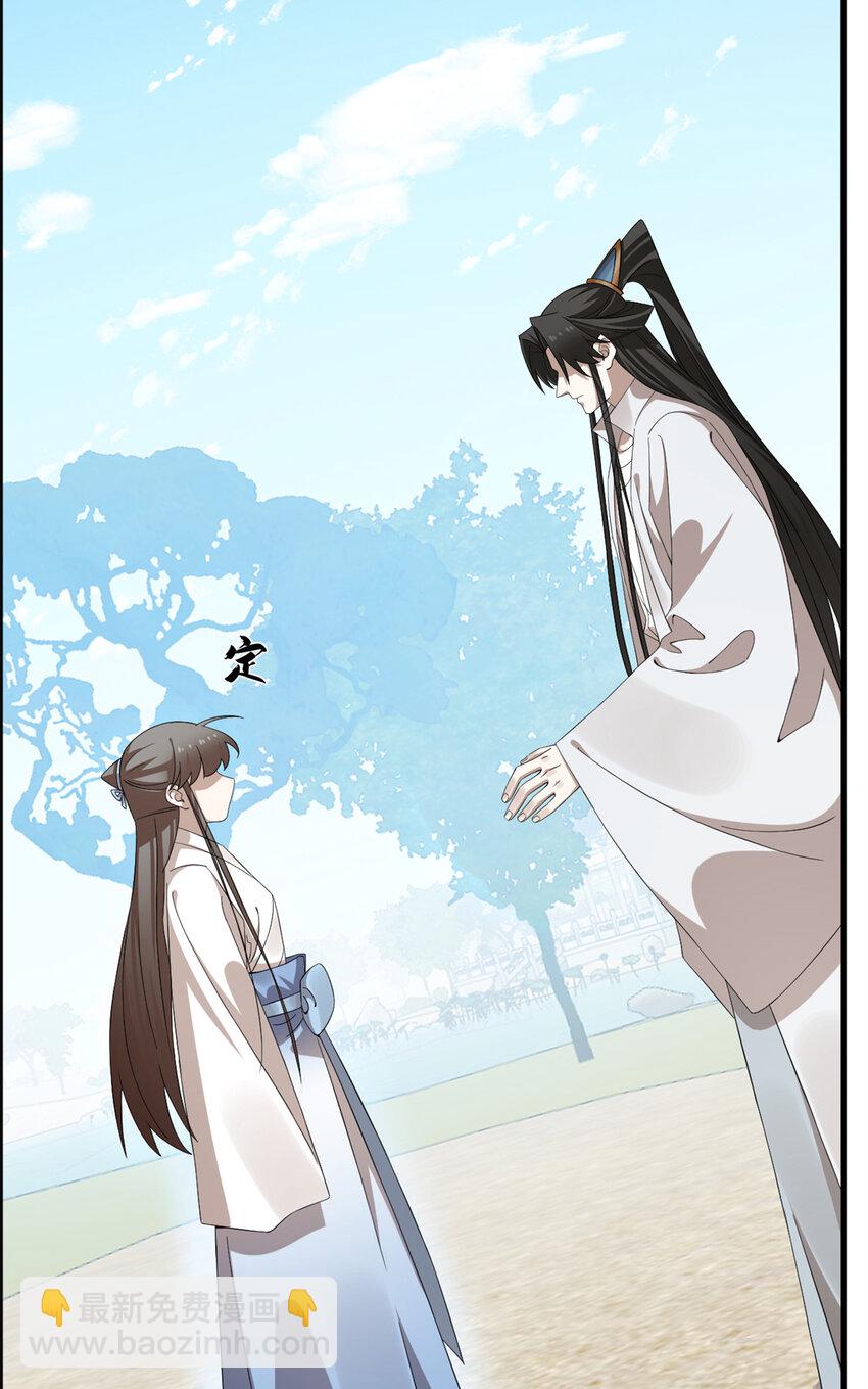 467 467-第467话