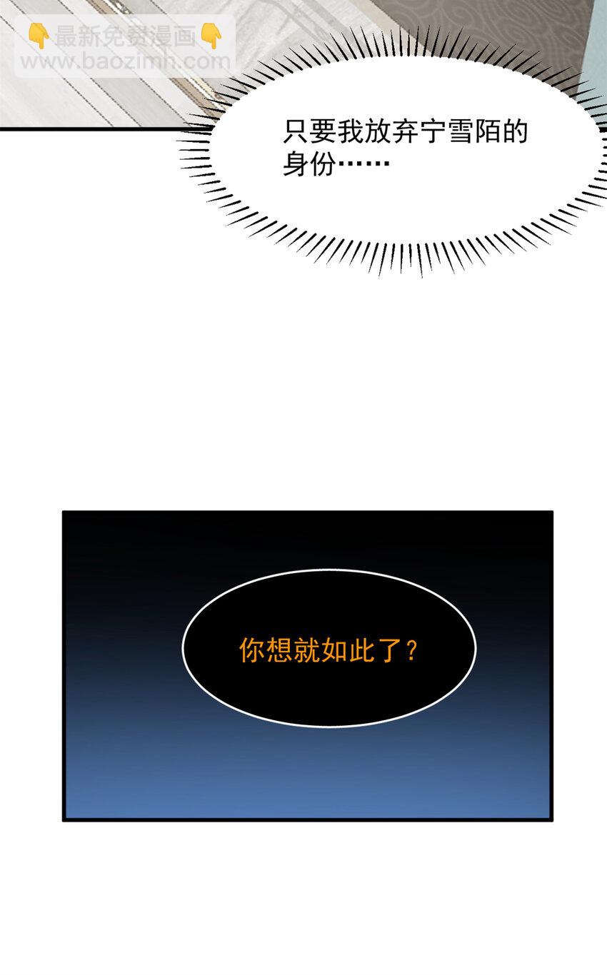 467 467-第467话