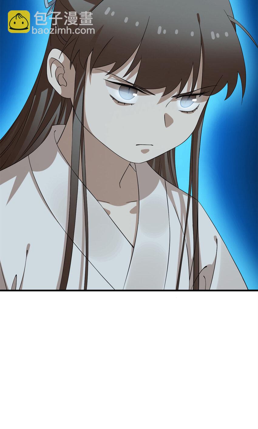 467 467-第467话