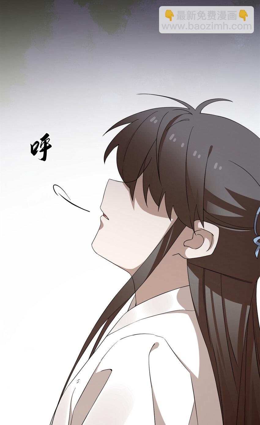 467 467-第467话