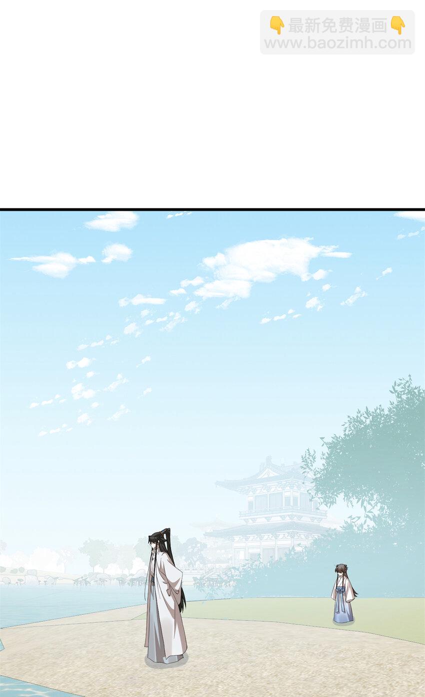 467 467-第467话
