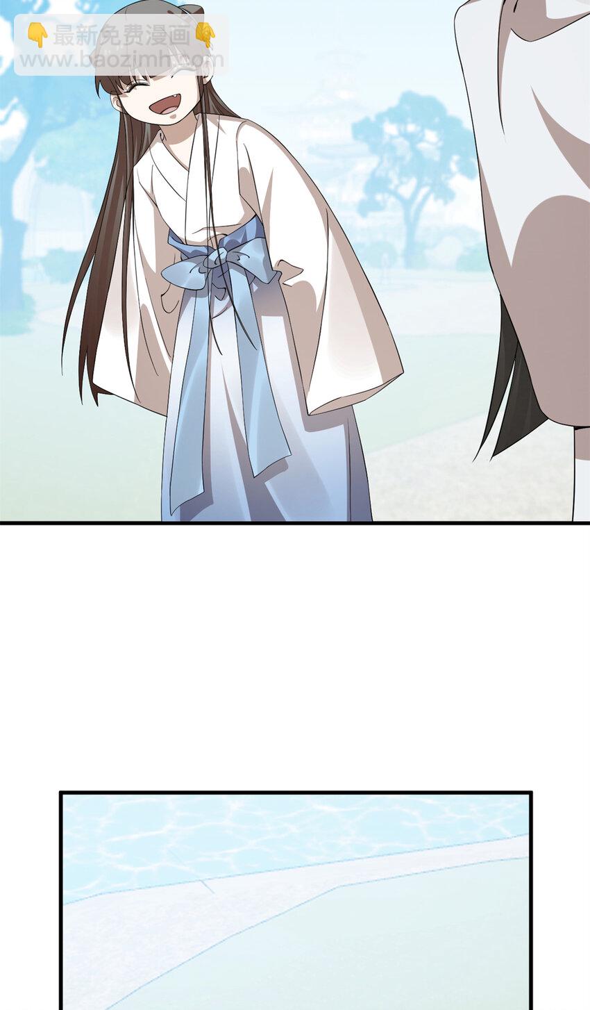 467 467-第467话