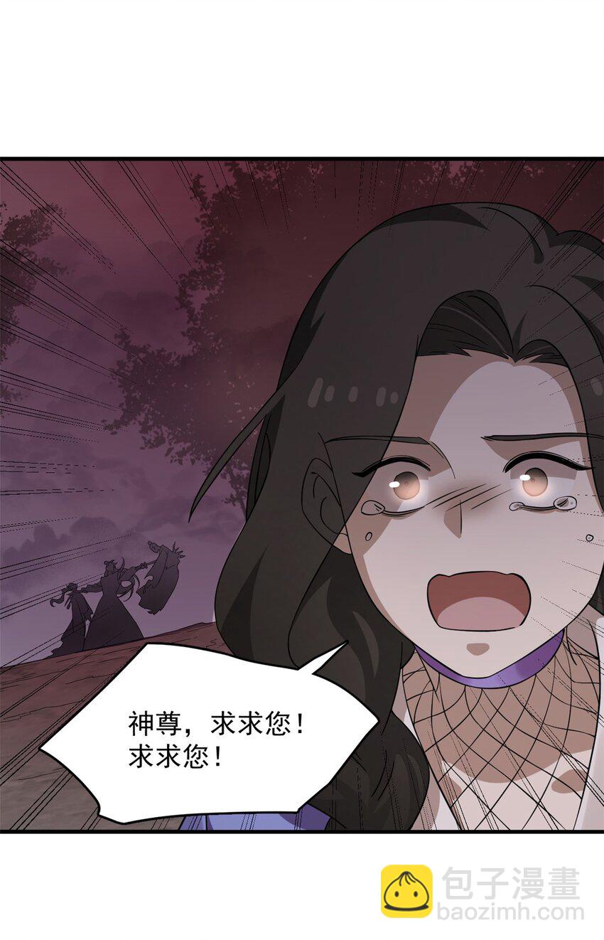 469 469-第469话