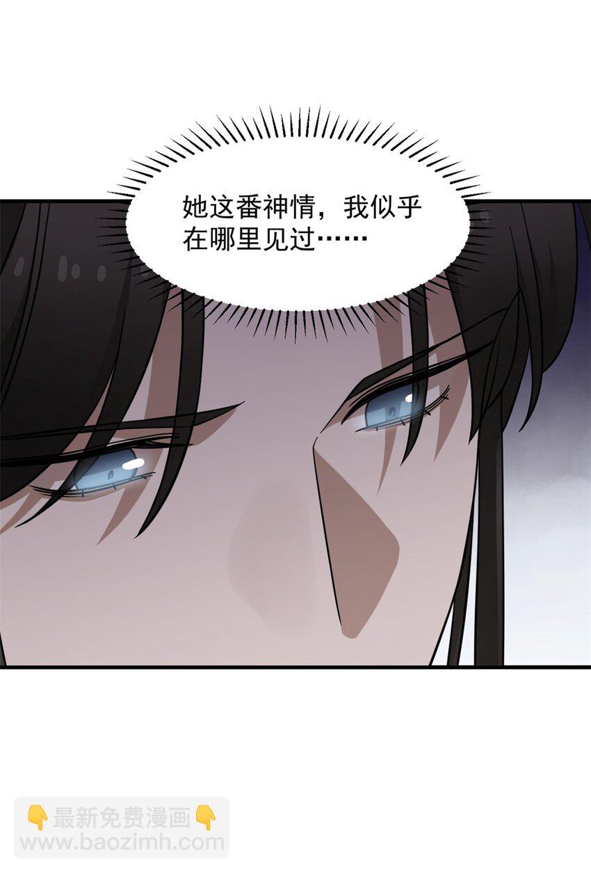 469 469-第469话
