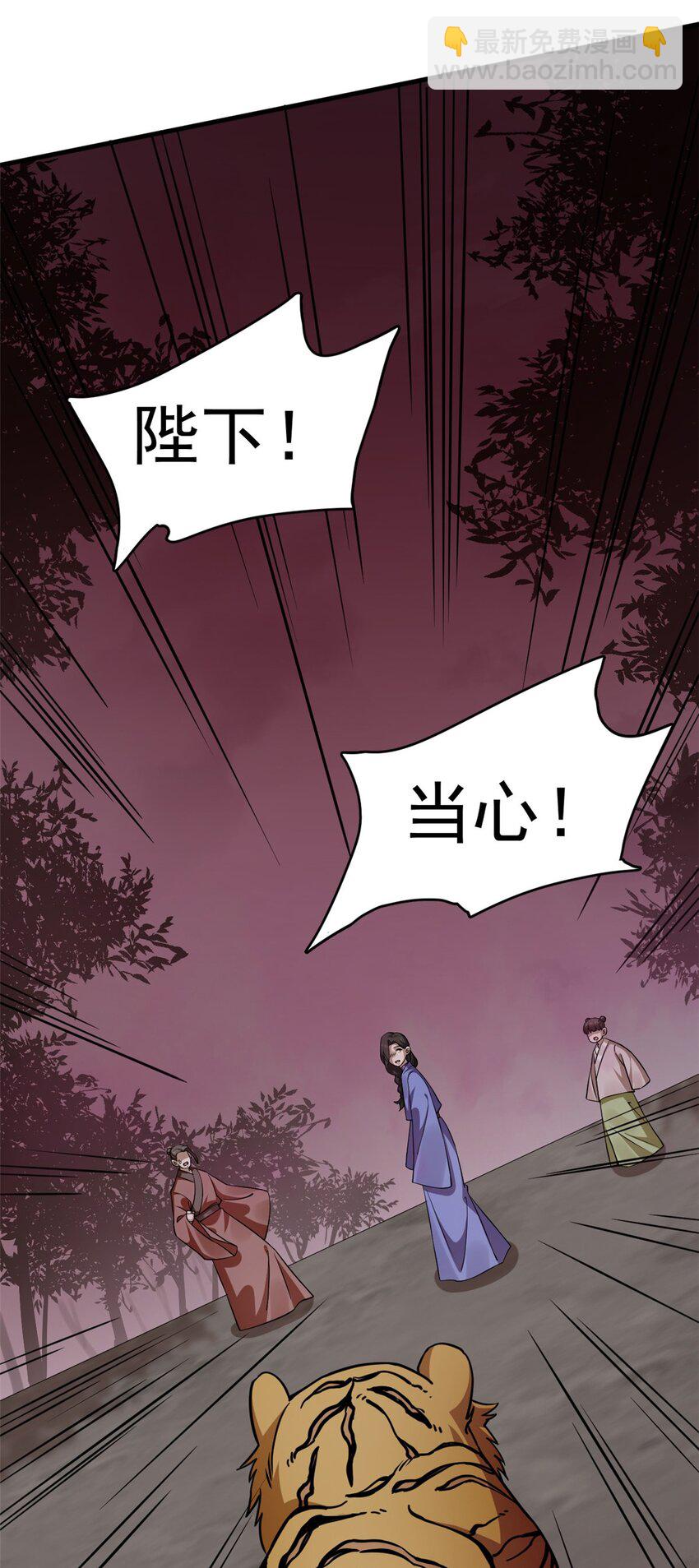 469 469-第469话