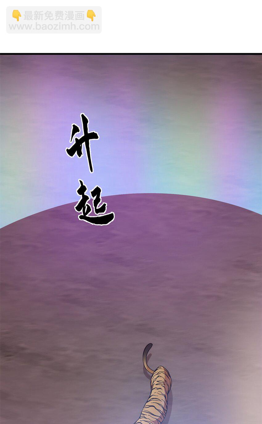 469 469-第469话